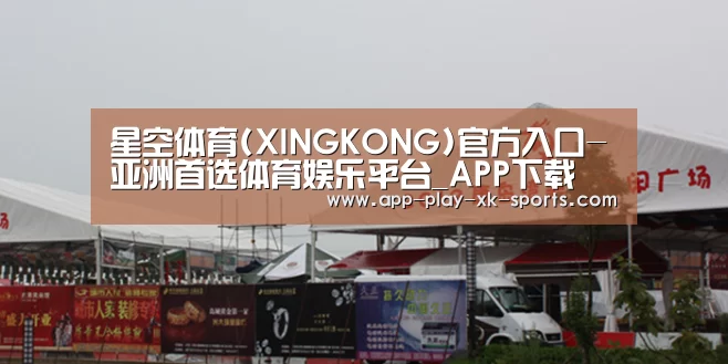 案例标题十