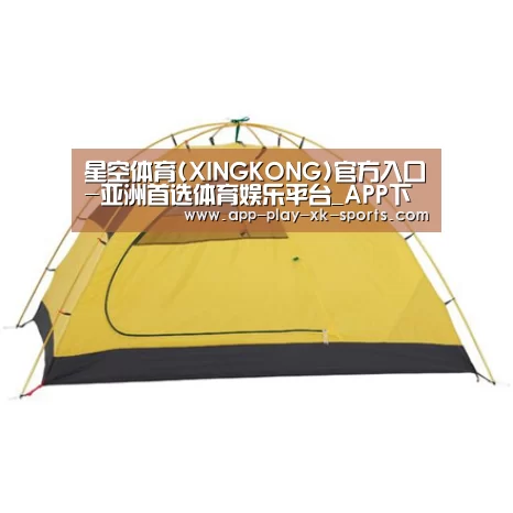 产品中心标题一