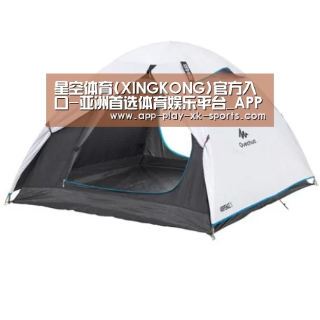 产品中心标题四
