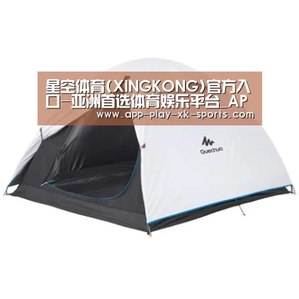 产品中心标题四