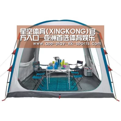 产品中心标题五