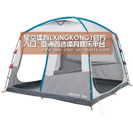 产品中心标题六