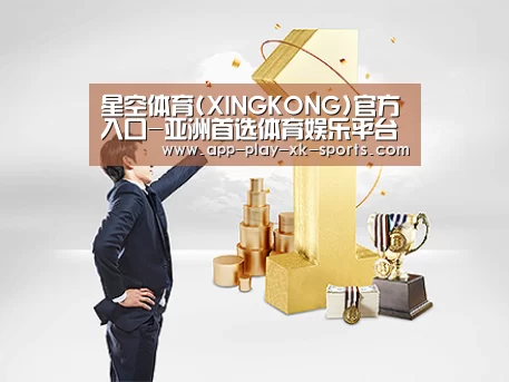 荣誉资质标题一