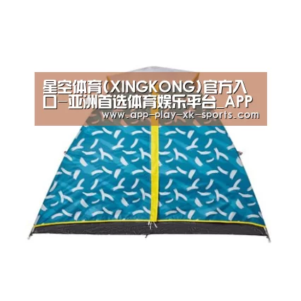 产品中心标题八