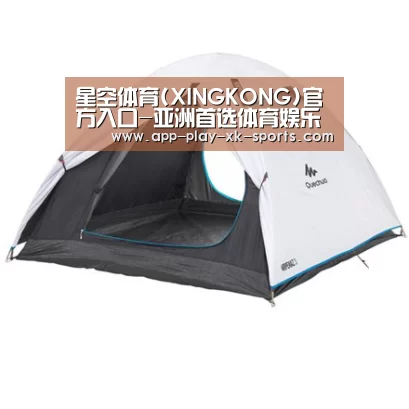 产品中心标题八