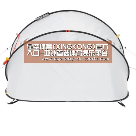 产品中心标题九