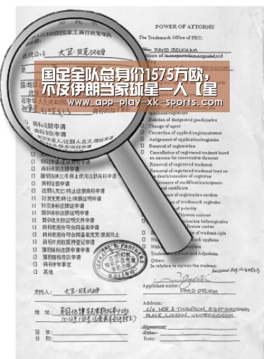 星空体育在线入口